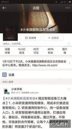 明星黑料理性解读专题索引 whbl an3n - 明星黑料理性解读专题索引-事件时间线-明星黑料理性解读-明星黑料理性解读专题站-明星黑料理性解读专题站-明星黑料理性解读