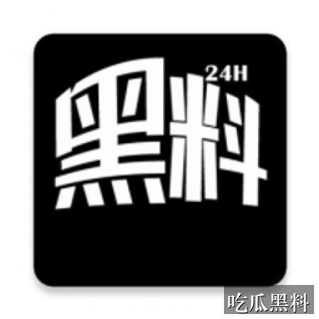 明星黑料理性解读更新脉络 rdsb an3n - 明星黑料理性解读更新脉络-娱乐八卦-明星黑料理性解读-明星黑料理性解读专题站-明星黑料理性解读专题站-明星黑料理性解读