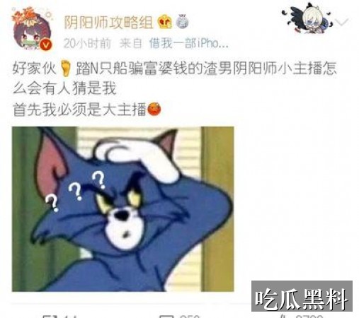 明星黑料理性解读主题线索汇总 rdsb an3n - 明星黑料理性解读主题线索汇总-娱乐八卦-明星黑料理性解读-明星黑料理性解读专题站-明星黑料理性解读专题站-明星黑料理性解读