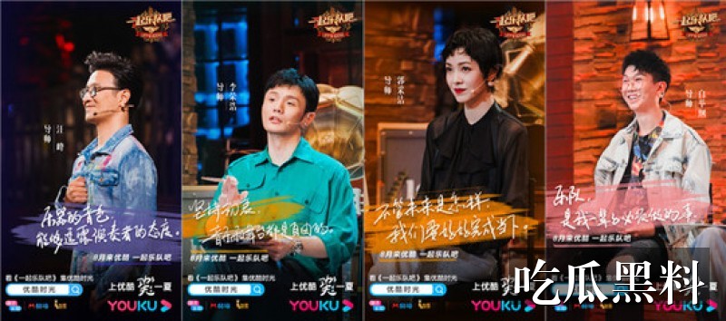 热点深扒阅读整理 sjsjx an3n - 热点深扒阅读入口整理-热点深扒-明星黑料理性解读-明星黑料理性解读专题站-明星黑料理性解读专题站-明星黑料理性解读