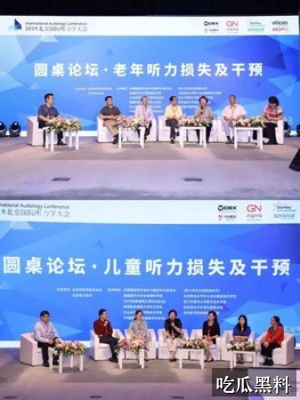 明星黑料理性解读专题索引 ylb an3n - 明星黑料理性解读专题索引-吃瓜指南-明星黑料理性解读-明星黑料理性解读专题站-明星黑料理性解读专题站-明星黑料理性解读