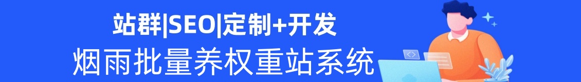 明星黑料理性解读